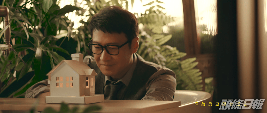 黎明推出新歌《一生幸福》。